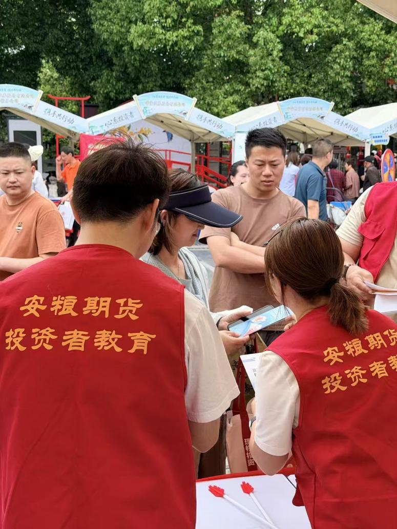 图片3
