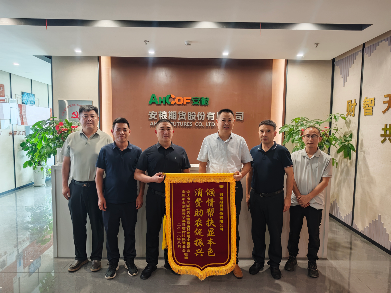 1786006857083 图片 1