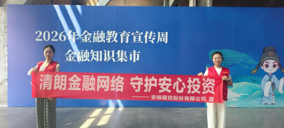 1789001733387 image