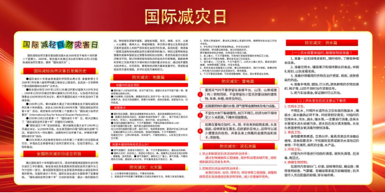 1790749424426 image
