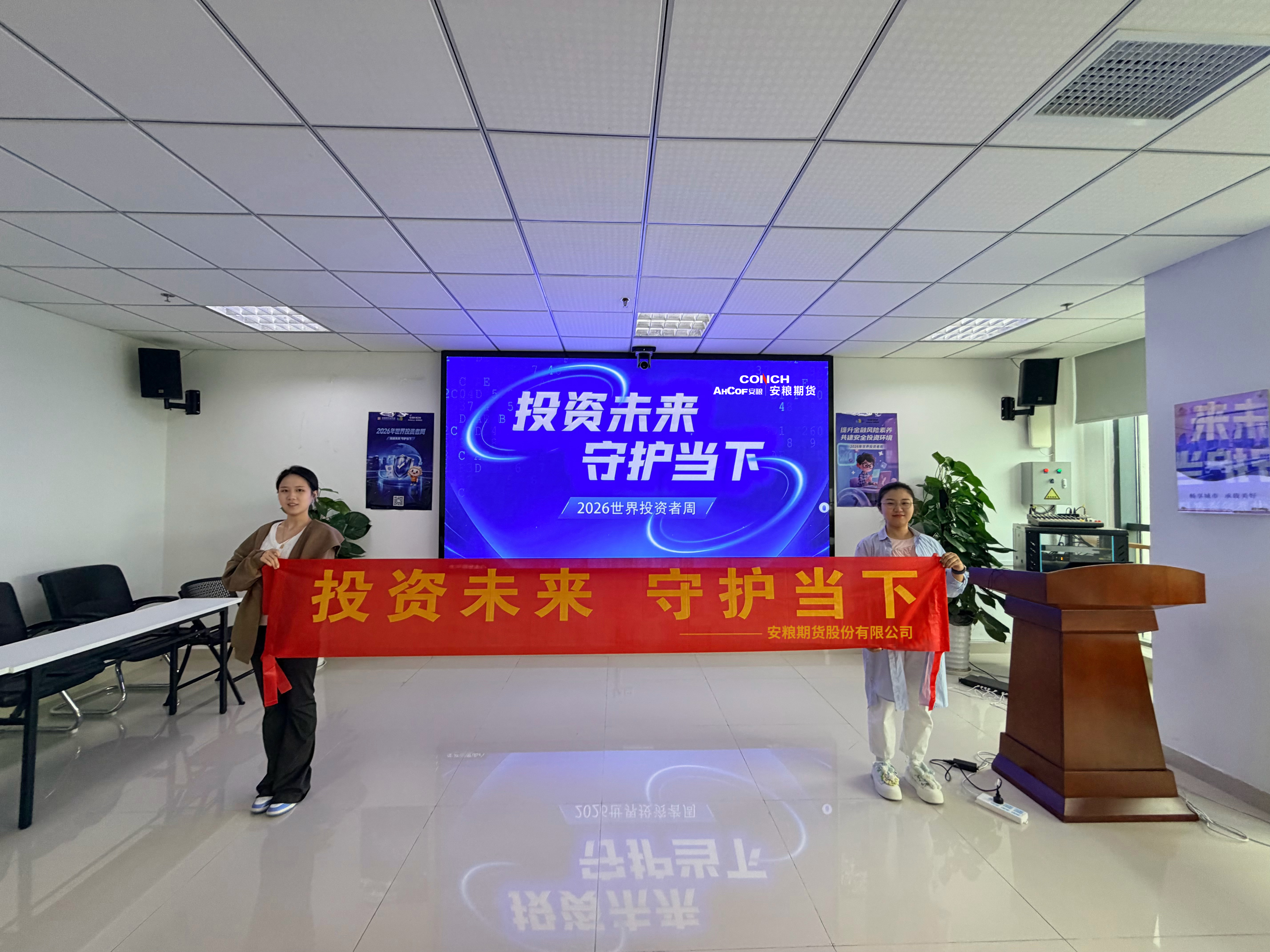 1792739754010 1023图片1