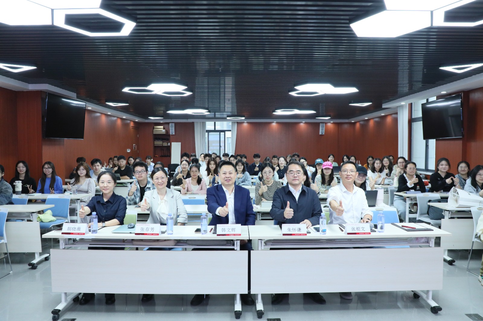 1792398197302 微信图片_20261019150408_3_217