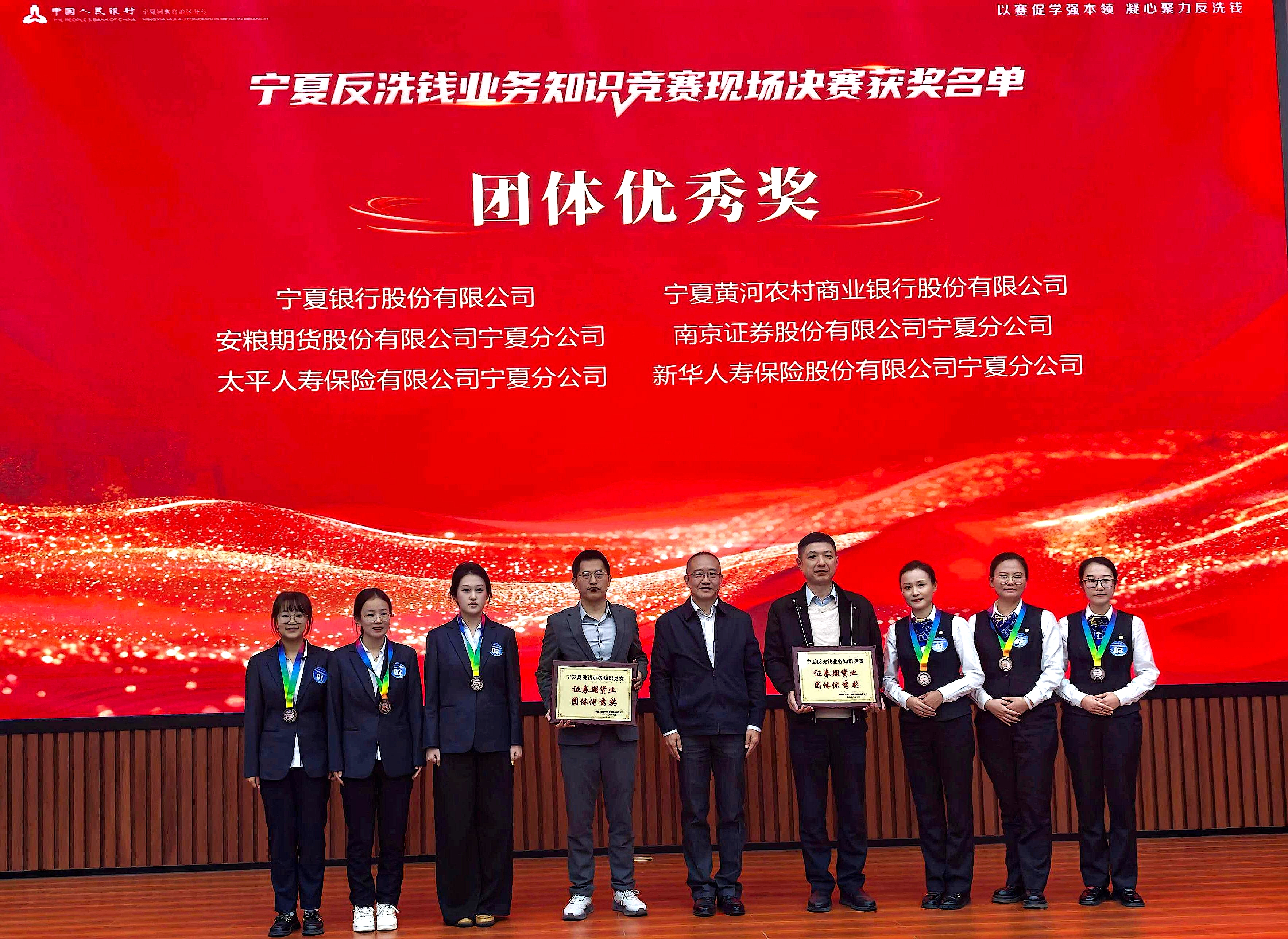 20261021图片1