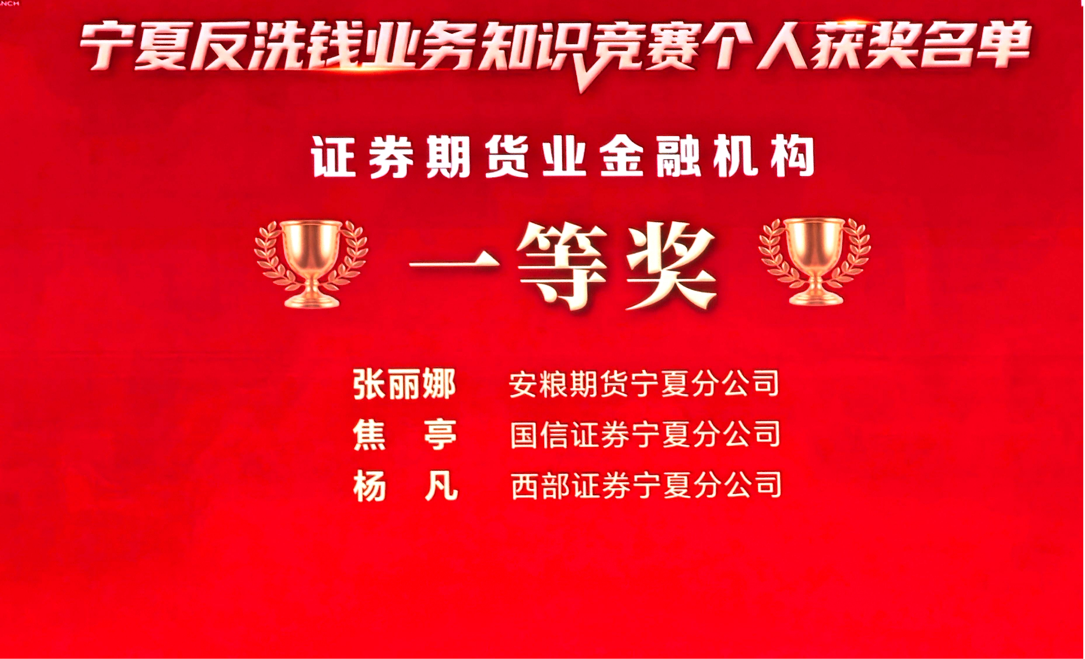 20261021图片2
