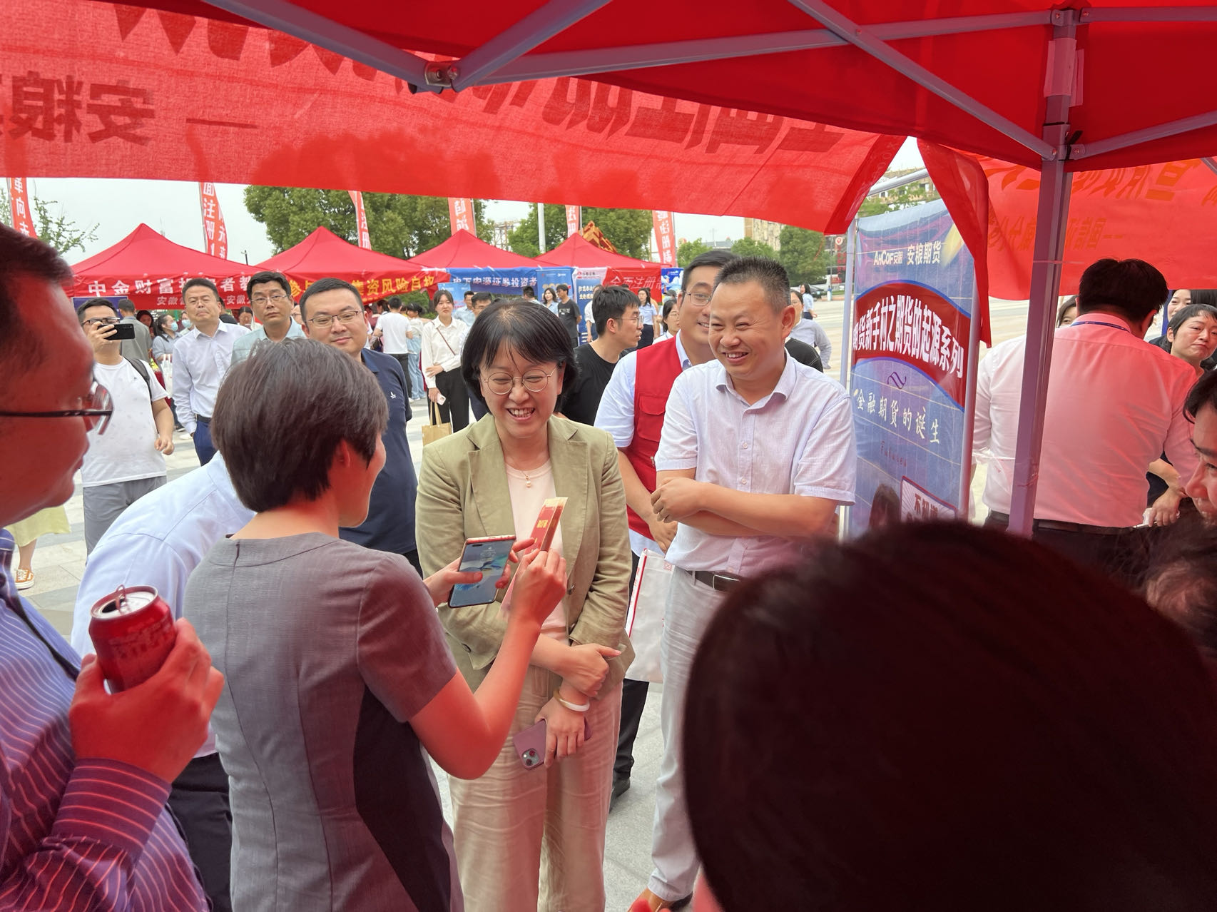 微信图片_20230605115603.jpg