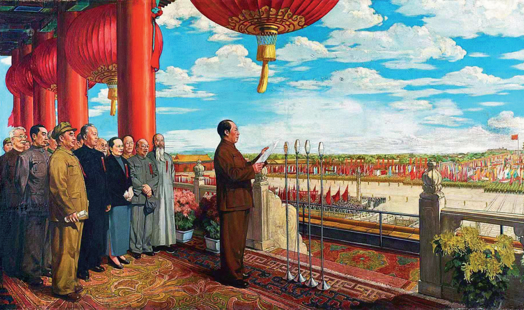 △《开国大典》（油画）