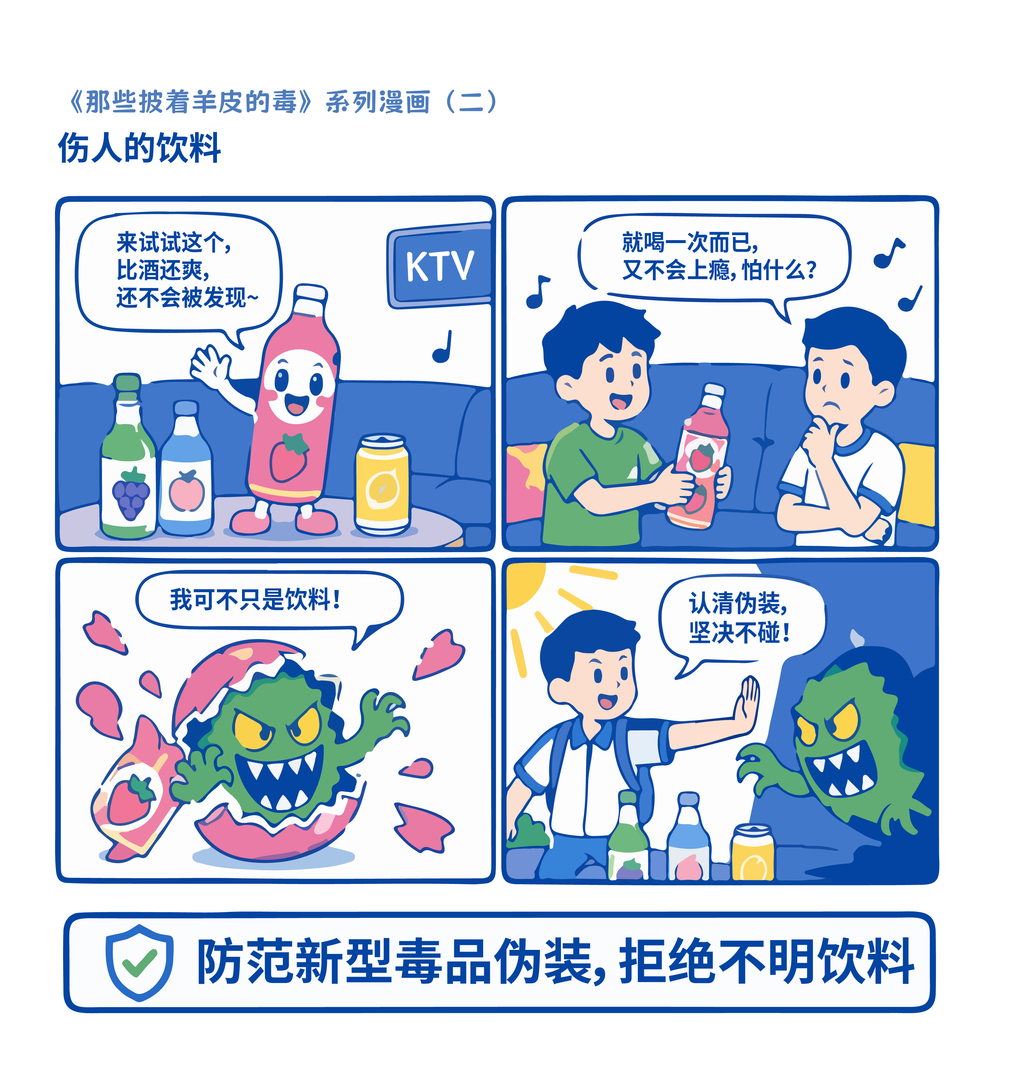053b91cb869adba4dc88062adcce26f4.jpg