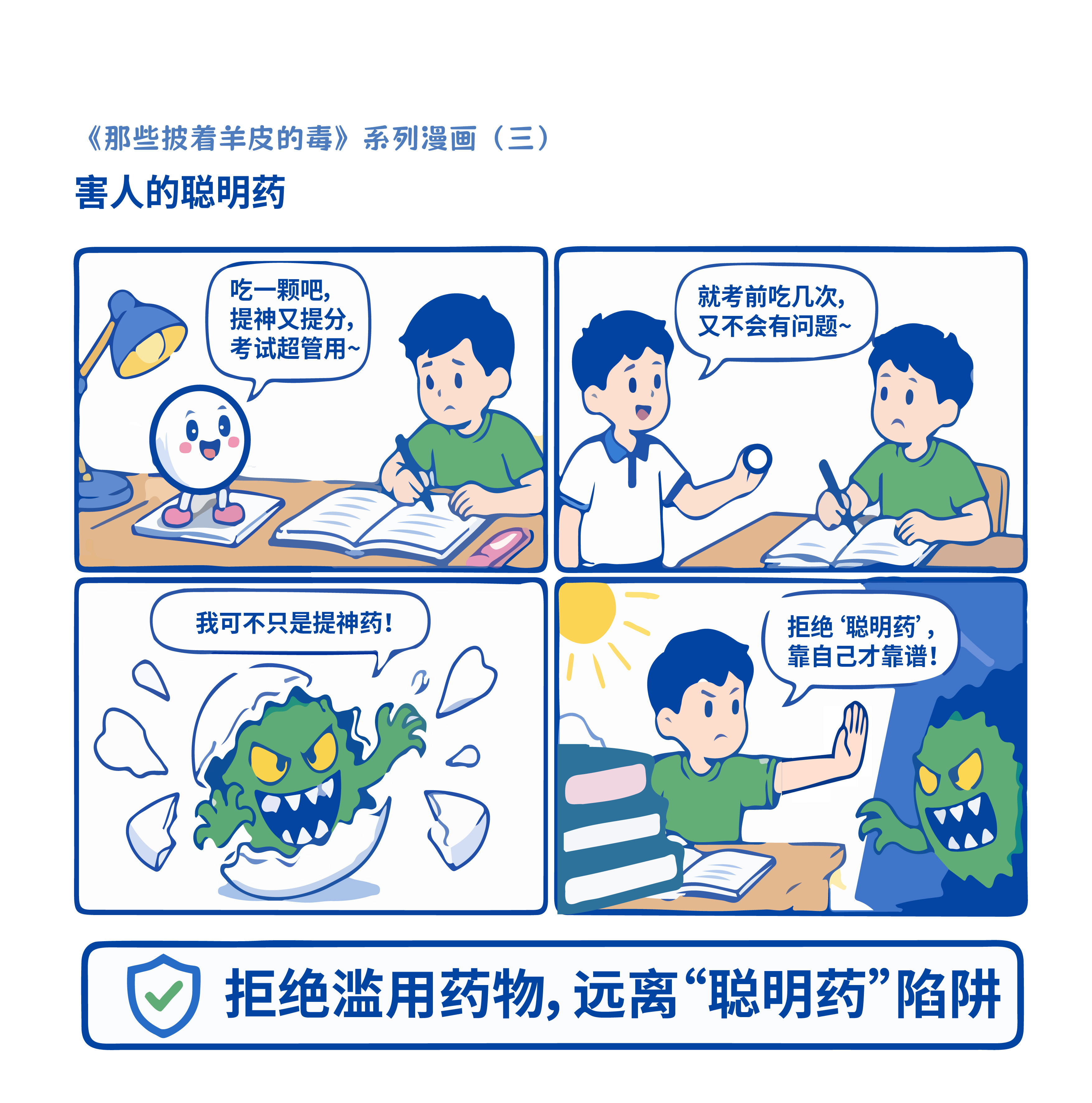 b75f9ce45f0245bd7a7378d587cdc3f1.jpg